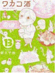 电视台官方回看界面示意